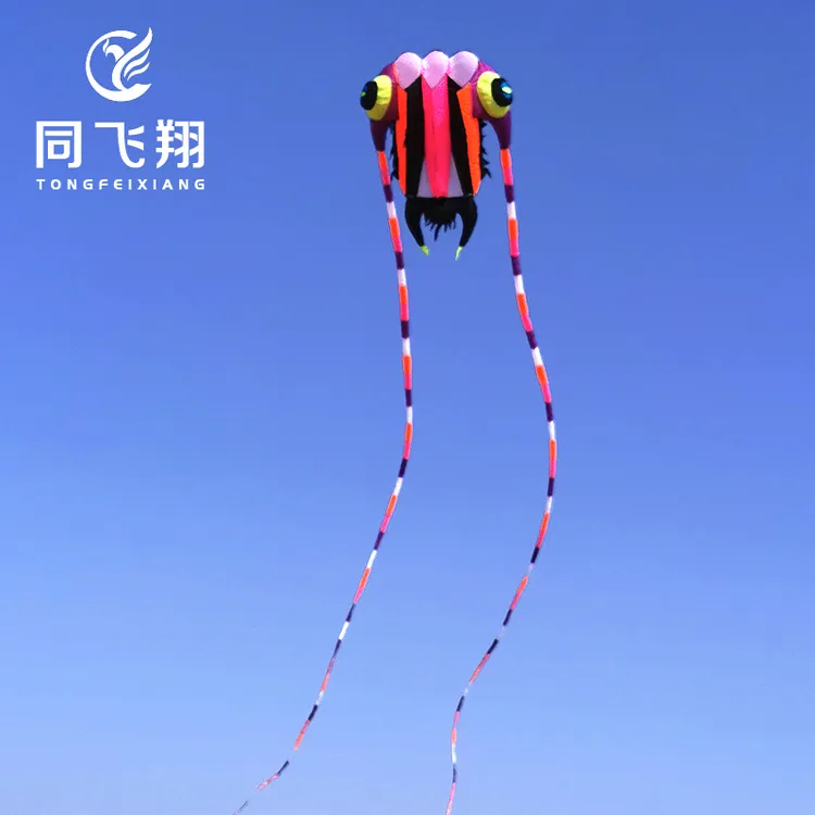 马老四远古三叶虫风筝高级专业级高端软体伞布大型高档大人专用
