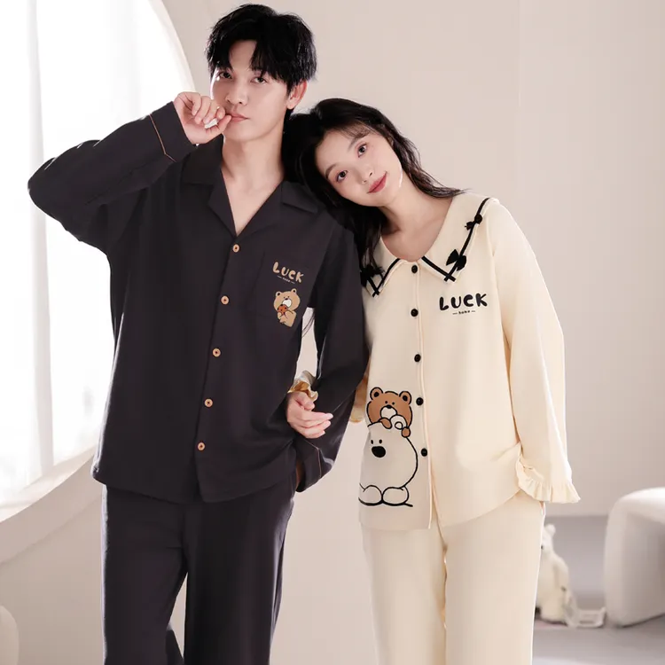 情侣睡衣春秋款纯棉2024新款长袖一男一女休闲大码套装秋冬家居服