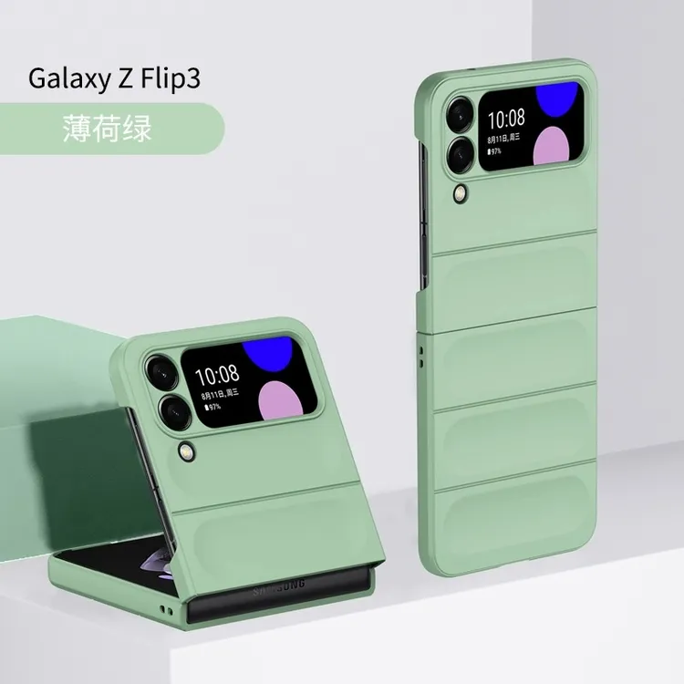 三星zflip4手机壳超薄磨砂w23flip肤感zflip3保护套折叠屏适用