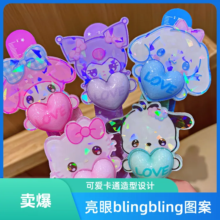 儿童发光手环旋转陀螺闪光镭射啪啪圈手环可爱小女孩圣诞节礼物