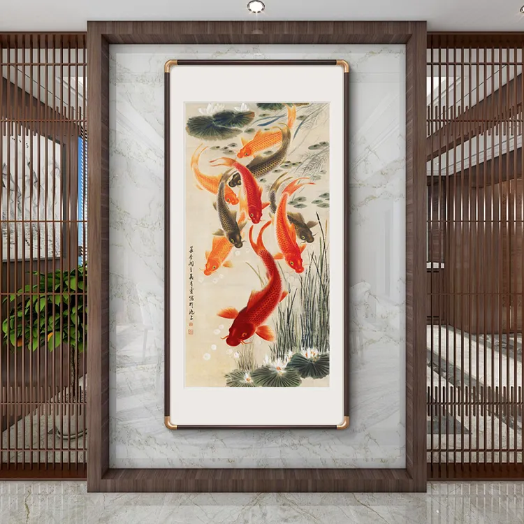 九鱼图新中式玄关装饰画竖版走廊过道挂画招财高端入户正对门壁画