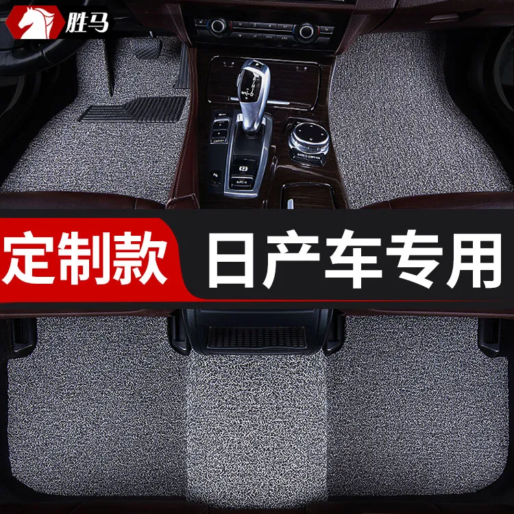 汽车帕拉丁脚垫 途乐y62专用5日产纳瓦拉锐骐皮卡东风风度mx6玛驰
