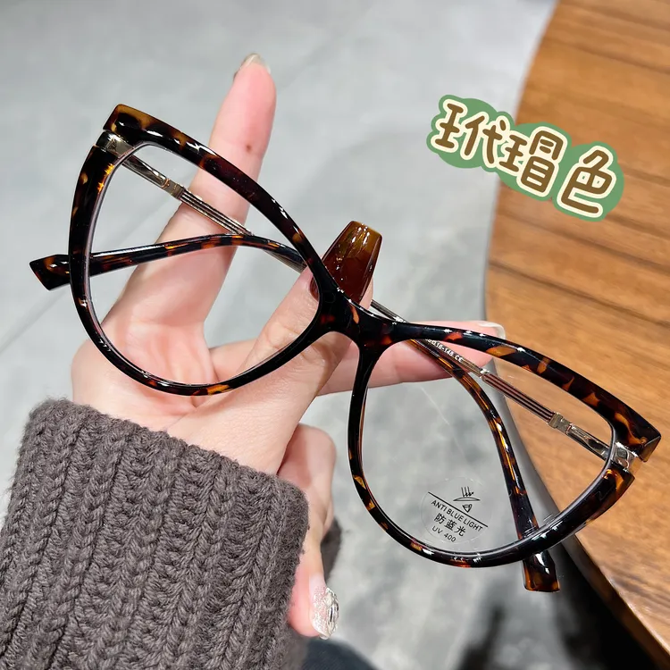 复古玳瑁色潮流猫眼镜防蓝光近视眼镜女韩系百搭网上配镜素颜潮男
