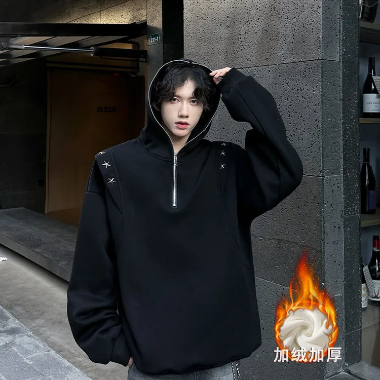 半拉链休闲正肩卫衣男款秋冬季加绒加厚外套痞帅炸街连帽衫