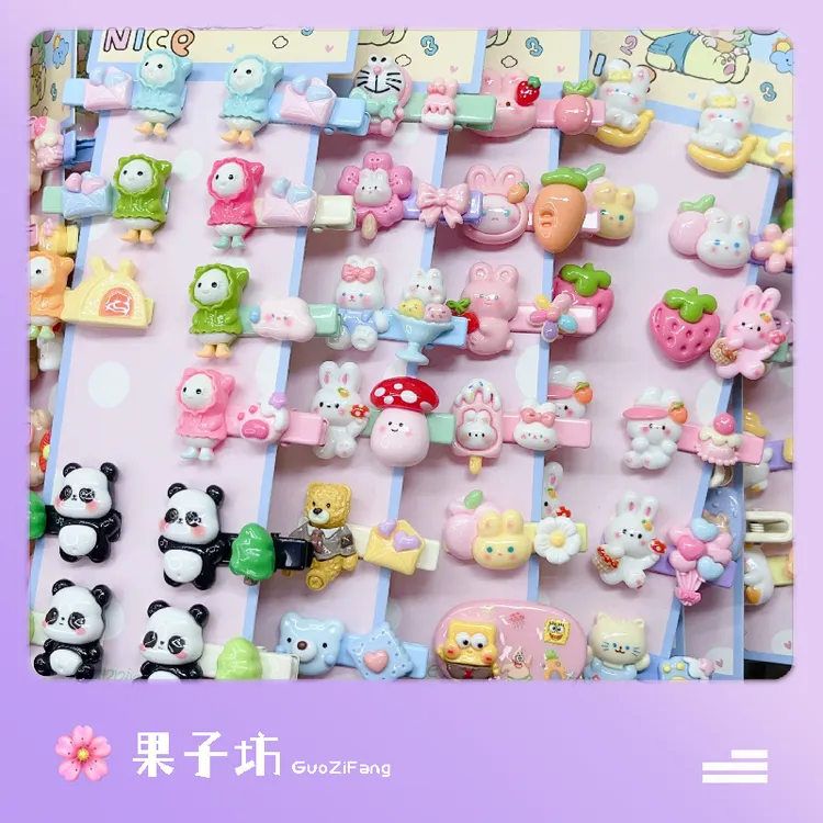 【果子坊】手工DIY发夹发饰头绳亲子发绳时尚简约清新原创定制