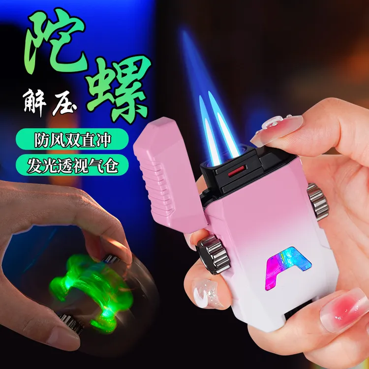 网红陀螺直冲防风充气打火机解压机甲双火焰定制创意个性送男友潮