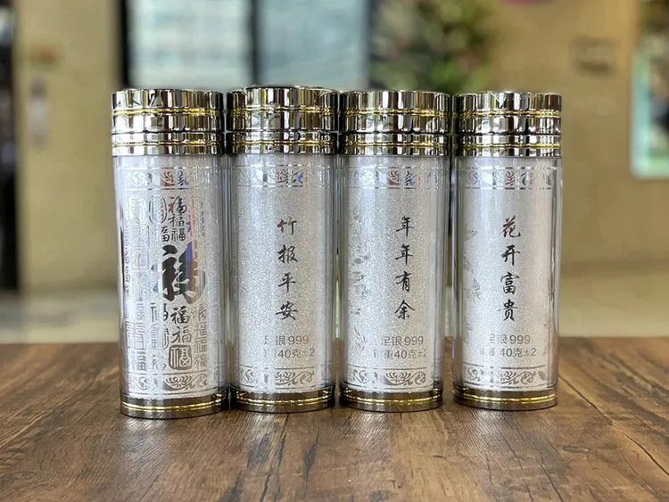 足银银制品 玲珑雪花银杯银水杯足银经典银制品银器古法精致高档
