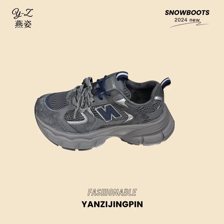 2024新款网红女鞋透气网面黑色秋季老爹鞋厚底ins韩版时尚运动鞋