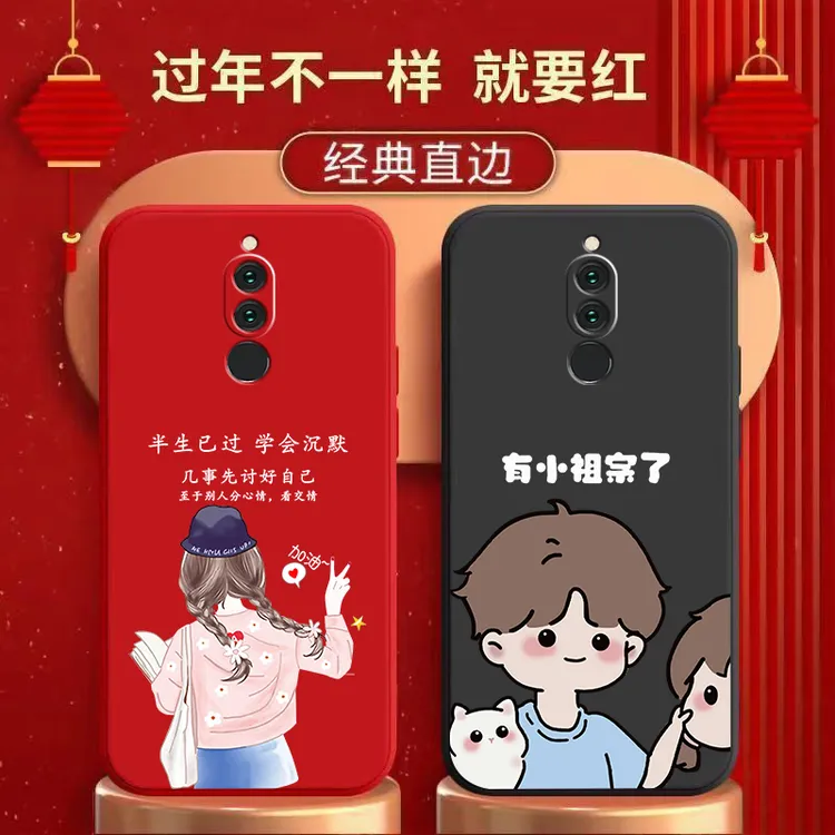 适用红米8手机壳液态硅胶直边防摔软壳情侣卡通