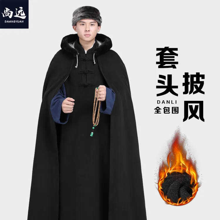 压皱长款古典纯色针缝冬季男汉服秋冬季保暖加厚中长款男士防风