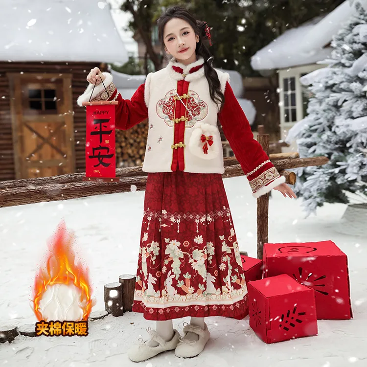 女童汉服马面裙套装冬季新款唐装儿童拜年服加绒两件套中国风古装