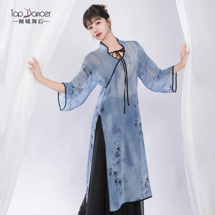 倾城舞后古典舞女新国风旗袍舞蹈服身韵上衣中国风演出艺考练功服