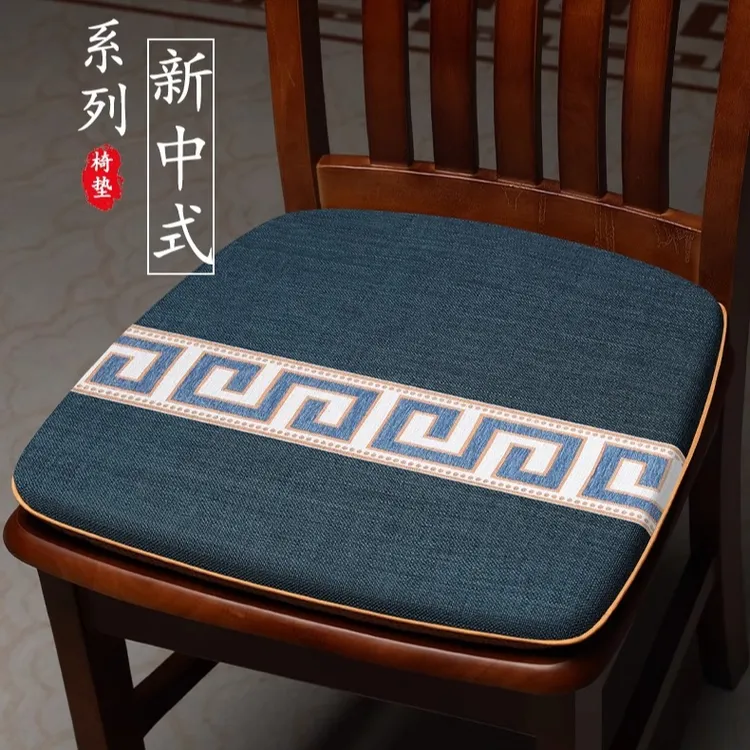 中式红木餐椅垫坐垫家用棉麻座垫椅子垫实木餐桌椅垫防滑可拆洗