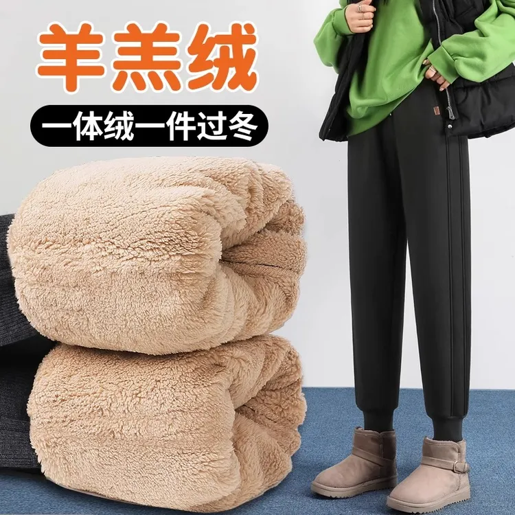 孕妇裤子秋冬款外穿大码加绒加厚萝卜裤高腰托腹哈伦裤孕妇装秋装