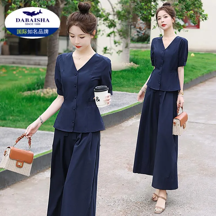 夏季时尚阔腿裤套装女2024新款微时髦洋气减龄显瘦裙裤两件套