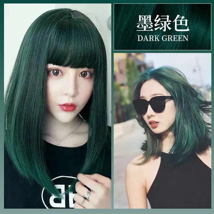 闷青色墨绿色打蜡2025染发剂抹茶绿染色膏亚麻雾蓝黑茶灰个性时尚