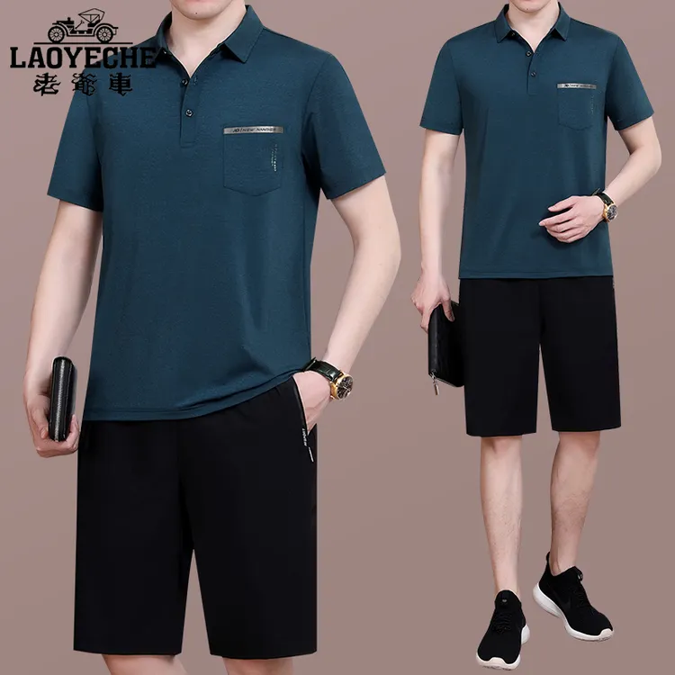 爸爸夏装冰丝运动套装男2023新款中老年短袖t恤父亲夏天速干衣服
