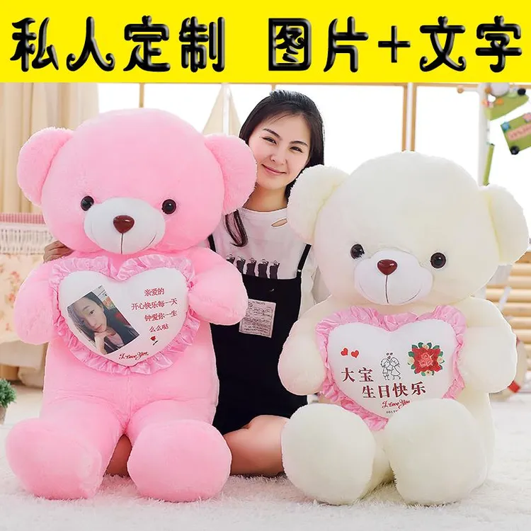 生日礼物布娃娃毛绒玩具大熊猫公仔女孩床上抱枕玩偶抱抱熊送女生