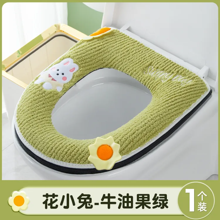 轻奢加厚太阳花马桶垫四季通用家用防水防滑拉链款可水洗易清洁
