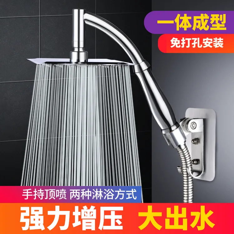 淋浴喷头手持花洒喷头浴室莲蓬头淋雨喷头热水器增压花洒喷头