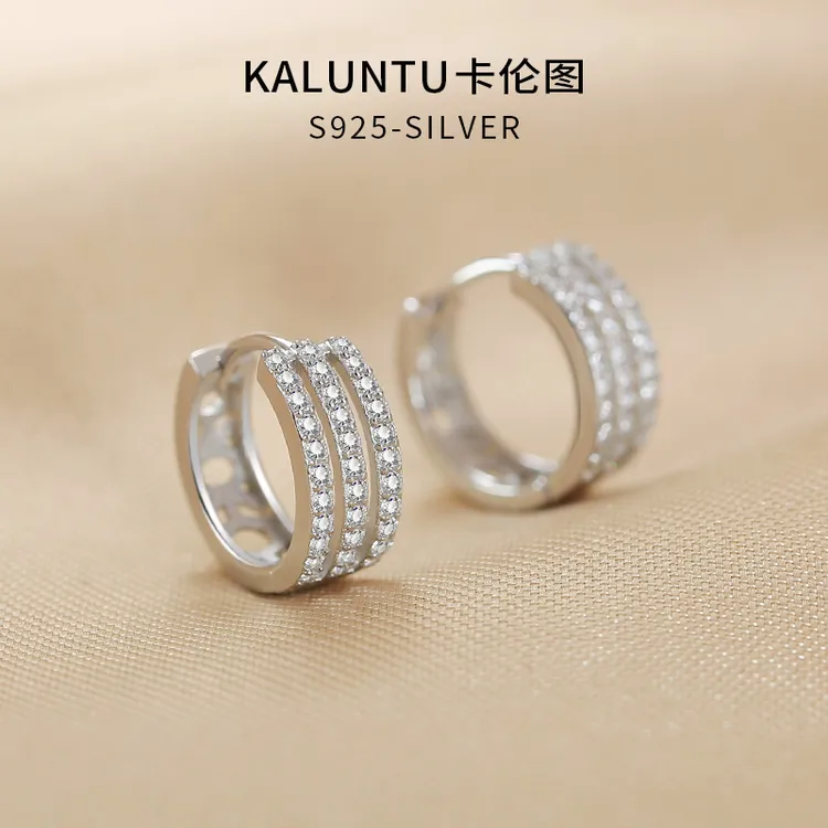 925银耳饰 通体纯银耳环女镶钻耳扣轻奢高级感耳圈气质百搭银耳钉