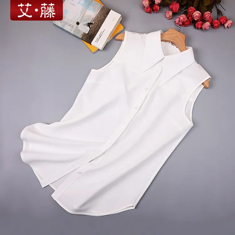 艾藤新款百搭无袖中长款衬衣女大尖领衬衫遮屁股秋冬打底内搭叠穿