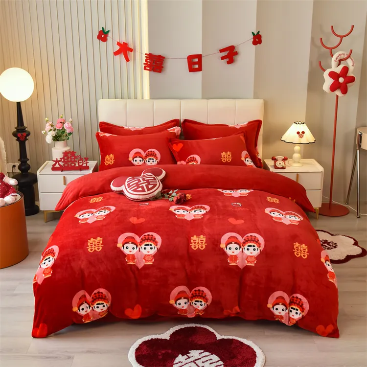 保暖加厚牛奶绒四件套双面绒结婚加绒单人婚庆大红床上用品防静电