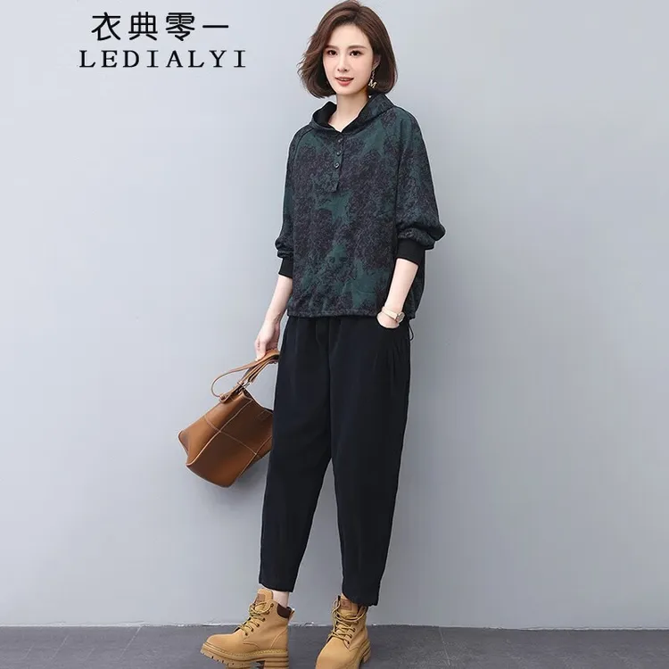 时尚两件套洋气质复古休闲裤卫衣套装女春秋季宽松哈伦裤萝卜裤子