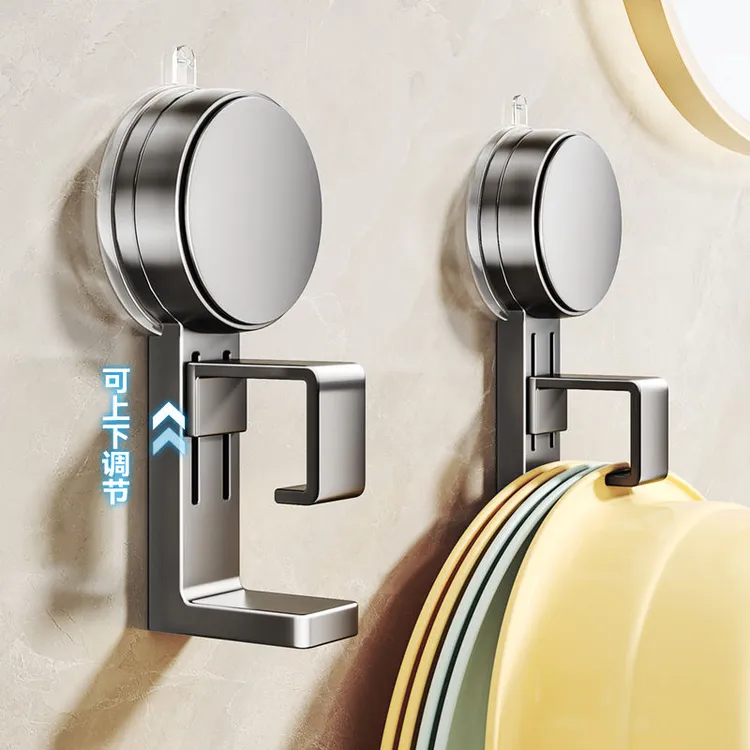 吸盘脸盆挂钩免打孔浴室盆子收纳架卫生间置物架厕所家用挂盆神器