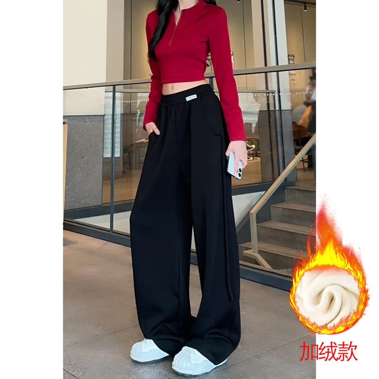 【加绒】秋冬设计感抽条香蕉裤高腰垂感显瘦加厚运动直筒跳舞阔腿裤