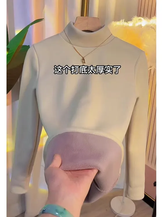 半高领加绒打底衫2024女士修身长袖中领厚实内搭德绒加厚保暖内搭