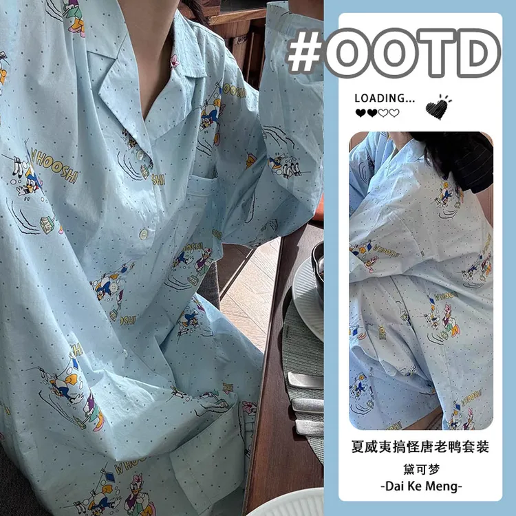 【夏威夷唐老鸭】梦幻韩版少女长袖睡衣女春秋季可外穿家居服套装