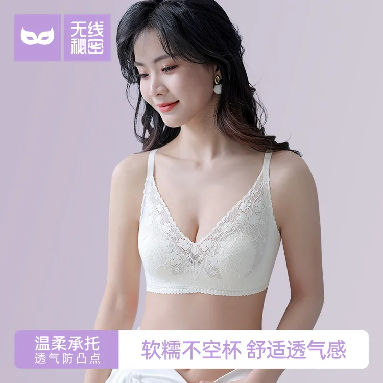 水晶花瓣文胸薄款舒适蕾丝性感透气大码无痕上托调整型提拉内衣女