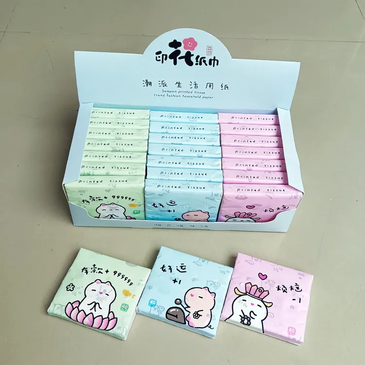 森吻卡啦啦原生木浆印花抽纸干湿两用 柔软亲肤小巧迷你携带方便