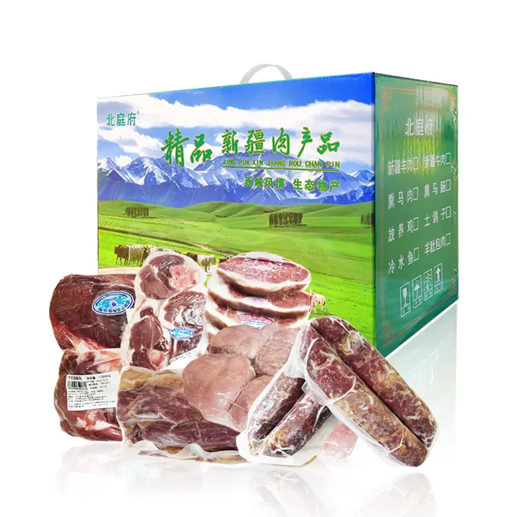 新疆精品肉组合大礼包 羊肉牛肉马肠等五种生冻 5公斤/箱北京发货