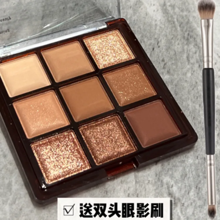 配送眼影刷）魔法九宫格眼影CL150-02+黑色无字印双头初学者便携