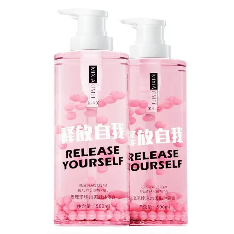 米小美珍珠沐浴露香水型持久留香滋润留香男女专用烟酰胺沐浴乳液
