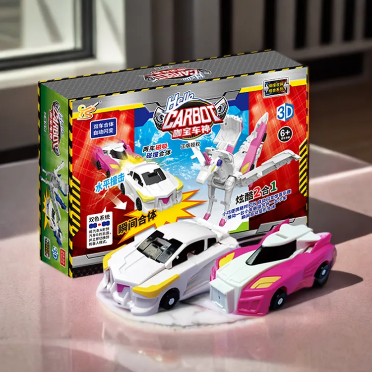 咖宝车神飞翼天马变形独角兽汽车碰撞云际天马六一儿童节创意玩具