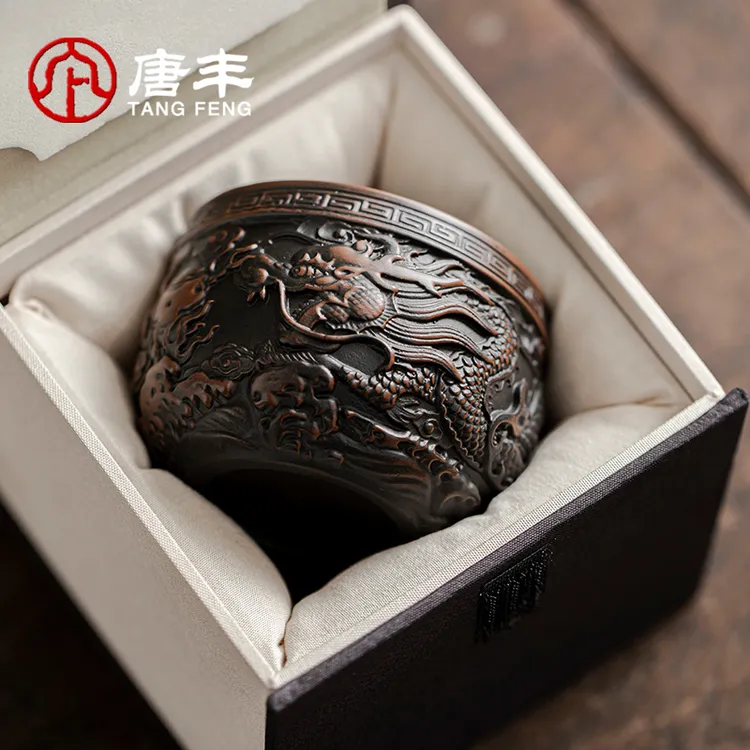 紫陶浮雕茶杯单杯个人专用高档主人杯家用品茗杯泡茶盏对杯礼盒装