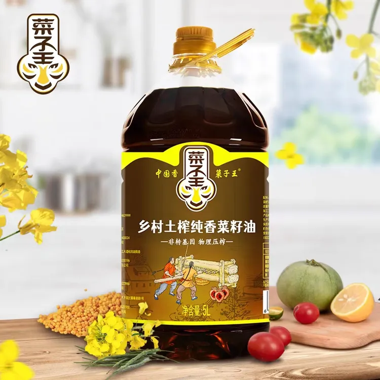 菜子王乡村土榨纯香菜籽油5L9.2斤家庭食用油大桶食用油四川风味