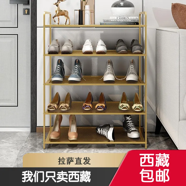 西藏包邮简易鞋架子家用现代经济型多功能拼接收纳免打孔室内宿舍