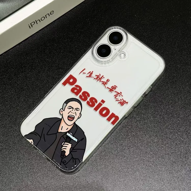 人生充满Passion适用安卓苹果手机壳华为荣耀小米红米OPPOVIVO新