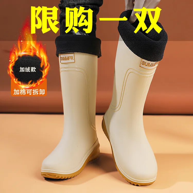 雨鞋男款冬季防水防滑户外钓鱼水鞋保暖长筒雨靴加绒厨房劳保工地