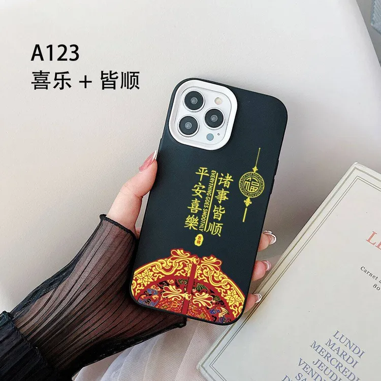 三合一全包vivoS16/S15防摔S9手机壳X90Pro卡通S12平安喜乐事皆顺