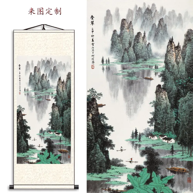客厅沙发背景墙桂林山水卷轴挂画书房水墨画办公室竖版风景装饰画