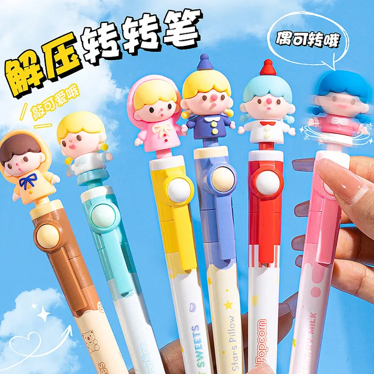海绵宝宝转转笔派大星女孩高颜值学生文具转运减压中性笔