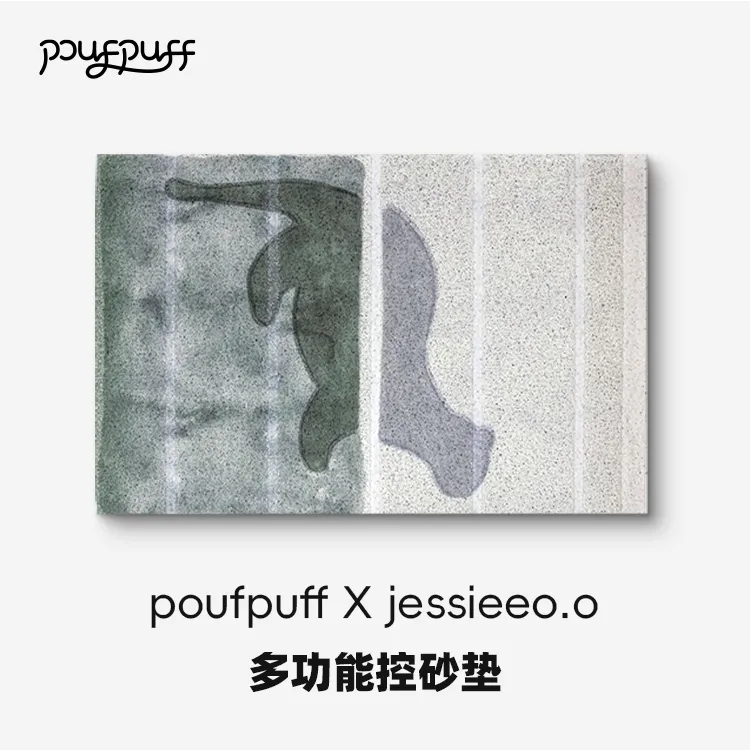 萌宠专属水獭控砂垫防滑舒适耐磨大尺寸耐脏双面柔软水洗保护设计