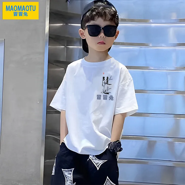 儿童装纯棉t恤帅气新款夏季男童短袖宽松休闲时尚洋气半袖上衣服