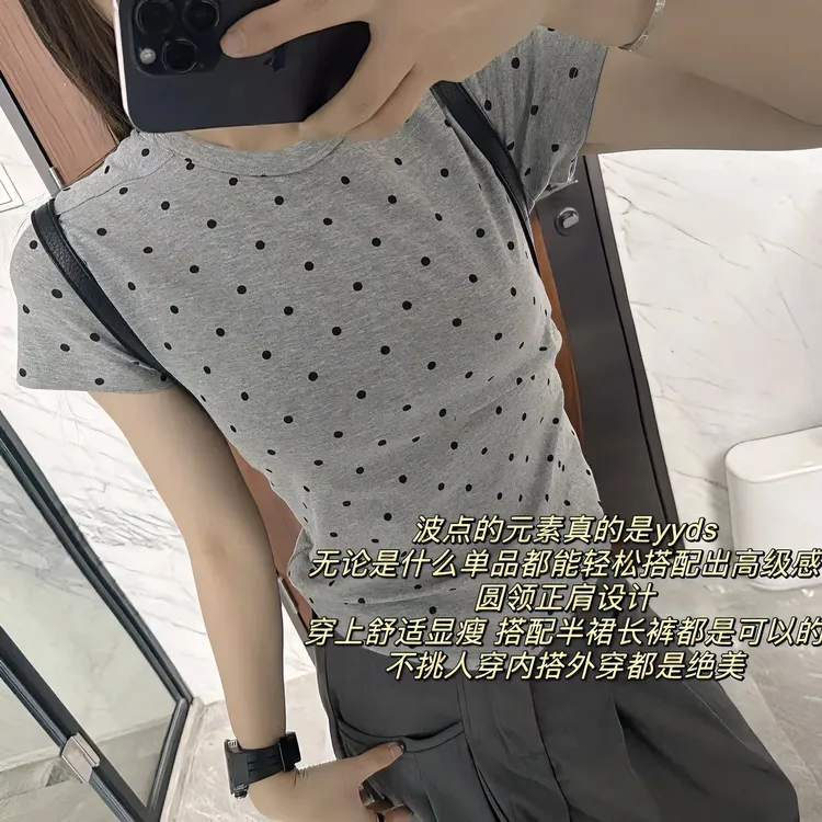 灰色高级感圆领正肩短袖t恤女2025新款夏季辣妹修身显瘦短款上衣