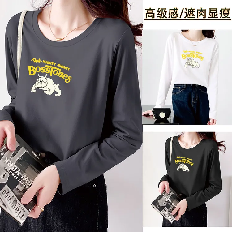 时尚百搭纯棉高质量 后包边印花长袖t恤上衣外穿打底衫潮